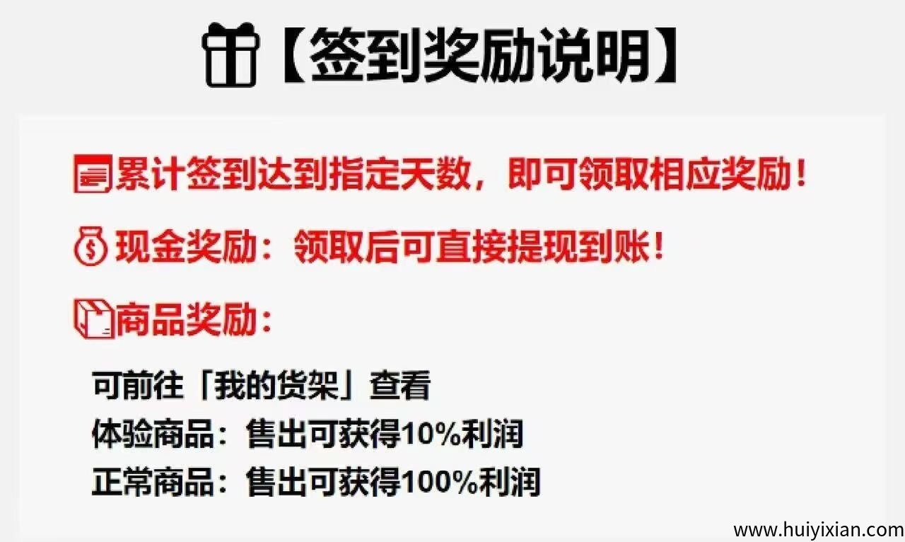 d13567e97920250604164415