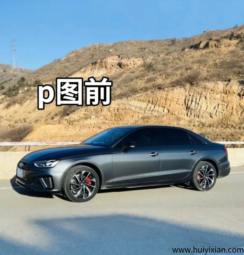 图片[3]-新赛道批图项目，月入3000+，操作简単，《真实案例》-汇一线首码网