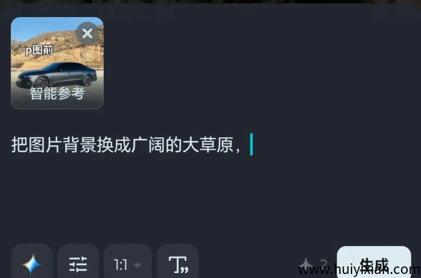 图片[5]-新赛道批图项目，月入3000+，操作简単，《真实案例》-汇一线首码网
