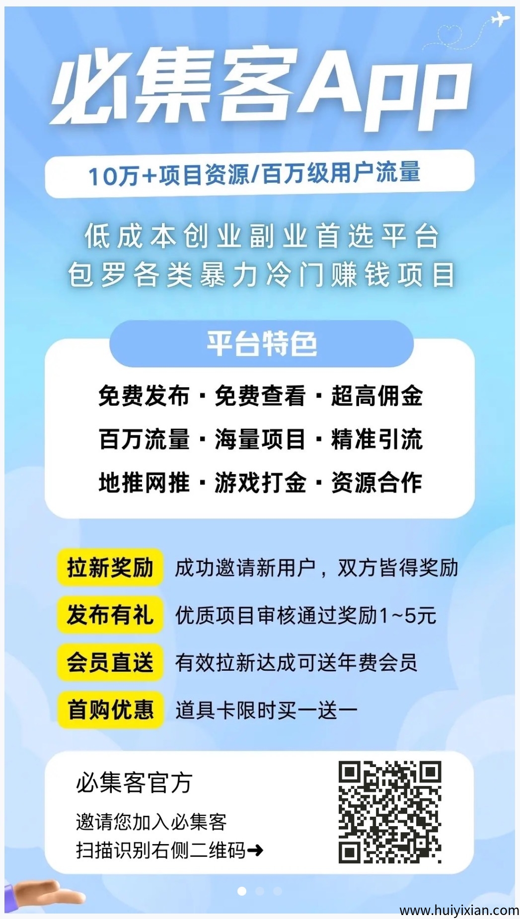 d2b5ca33bd20250611140545