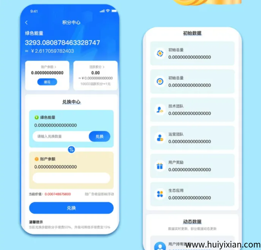 d2b5ca33bd20250613133850