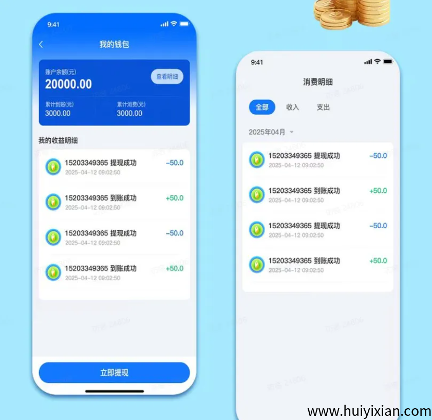 d2b5ca33bd20250613133912