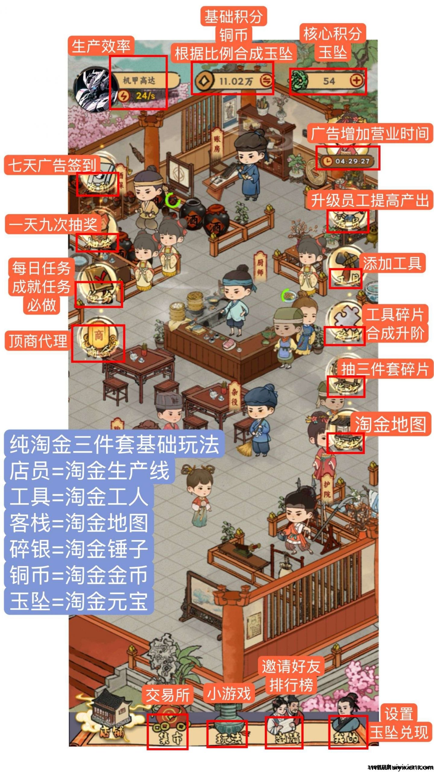 d379e9a9cd20250603164922