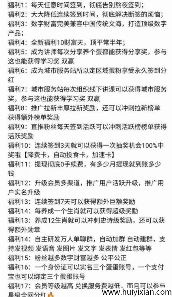 d3b637ab7820250615095401