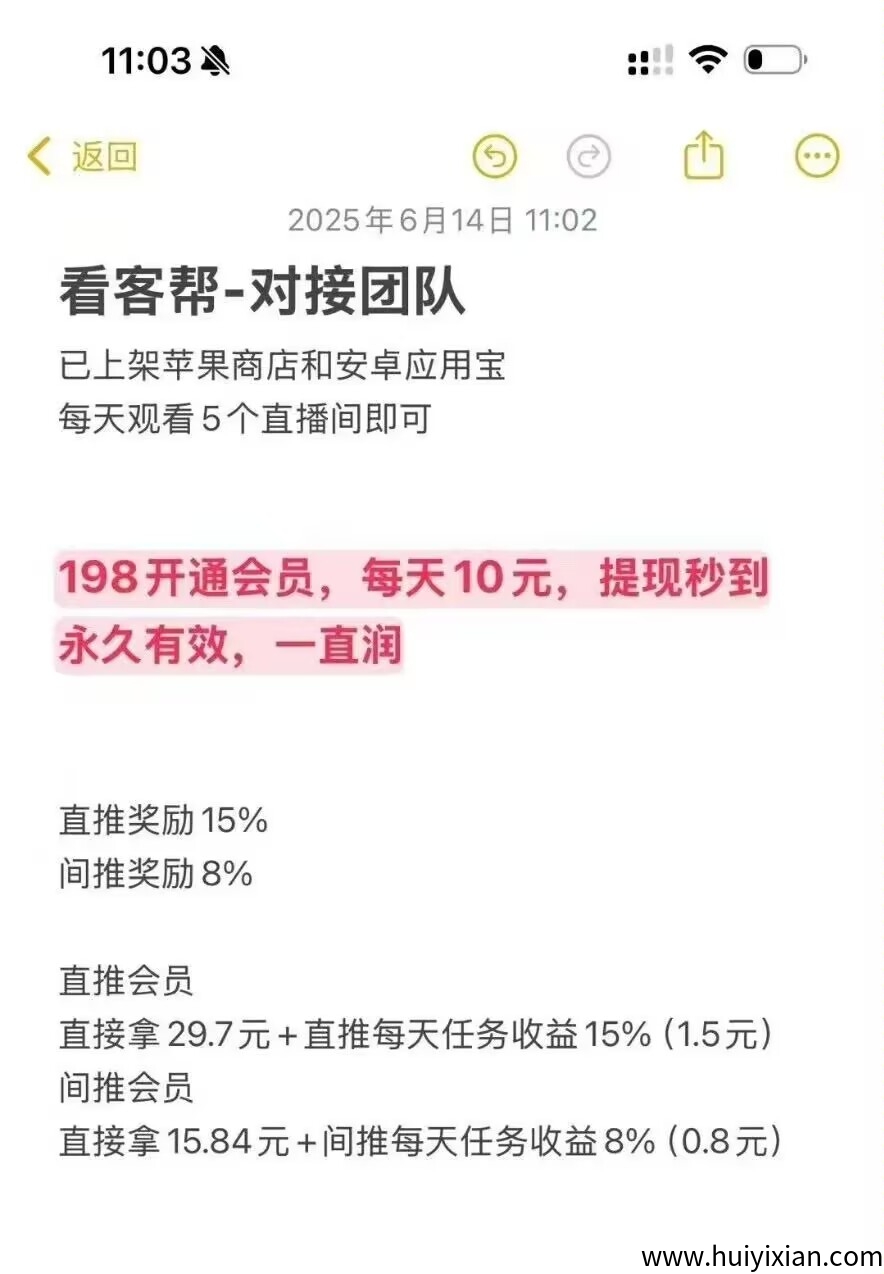 d474d5fa5320250625062935