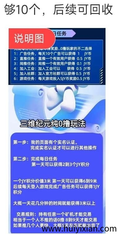 d523fd37c220250618145700