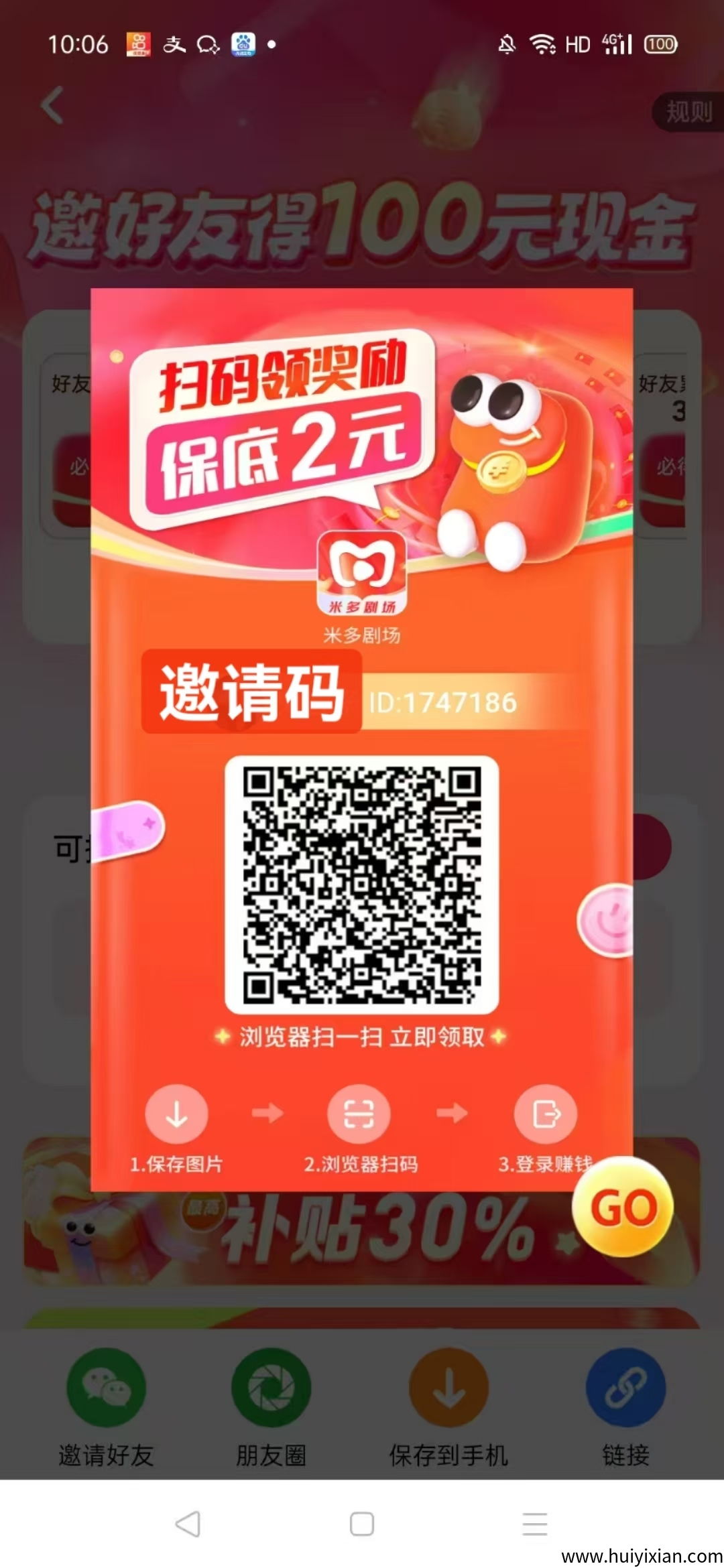 d5e45ce97c20250625163927