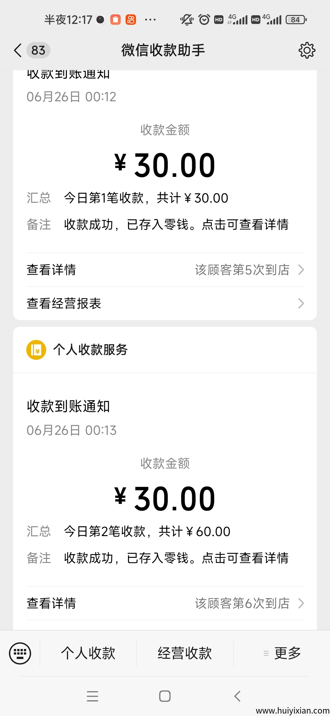 d60d56357120250627232213