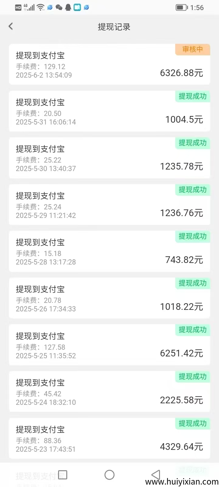 d67e0053b920250618145513