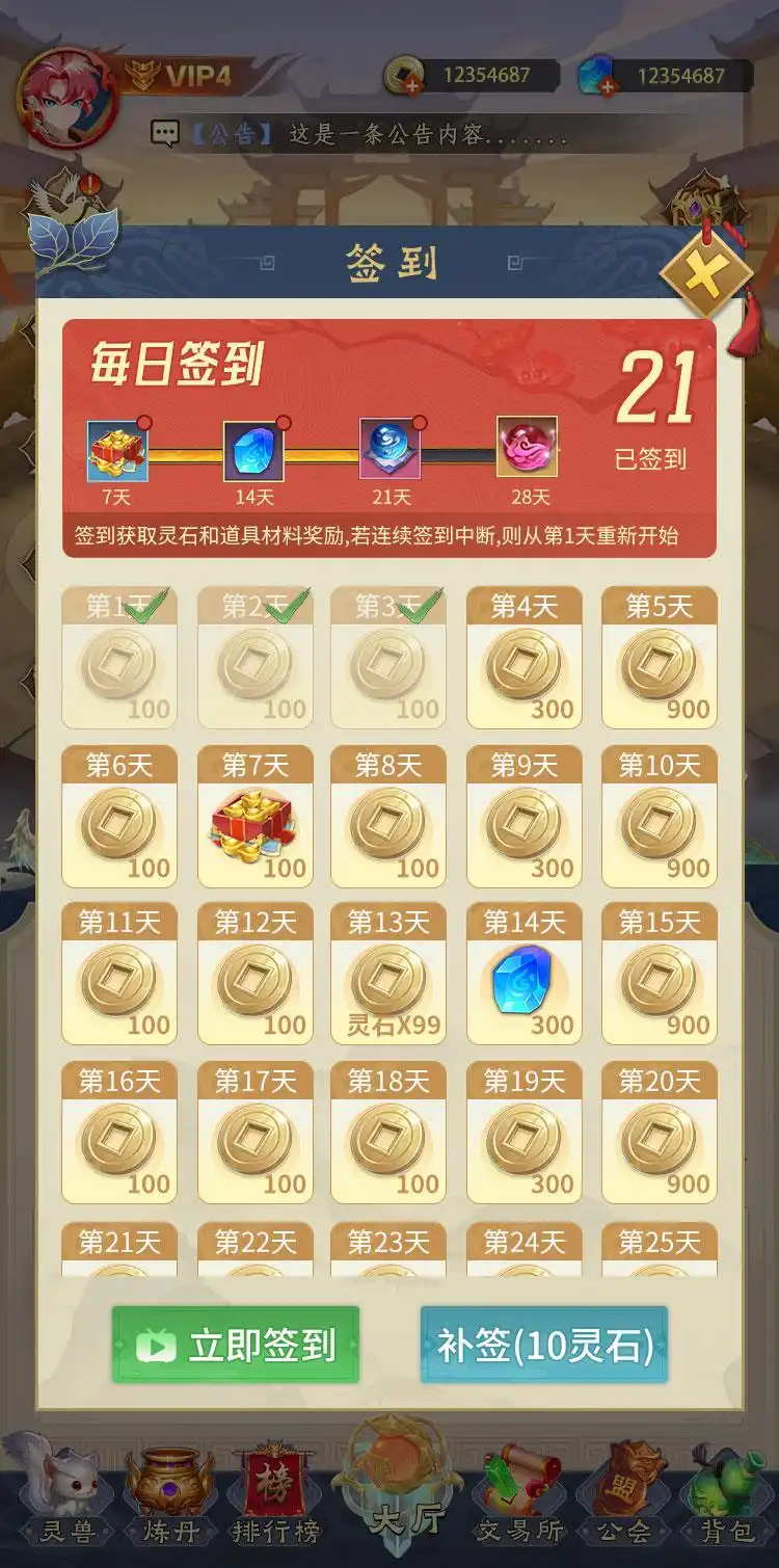 d6fe251e3e20250624143756