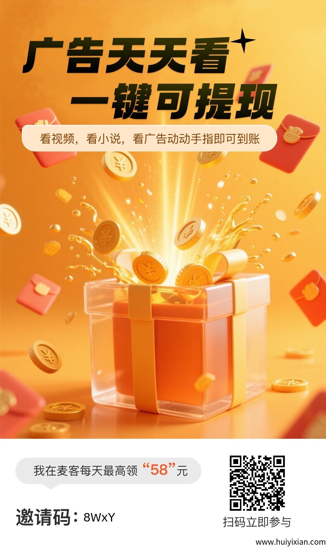 d6ff2ec58c20250605212719