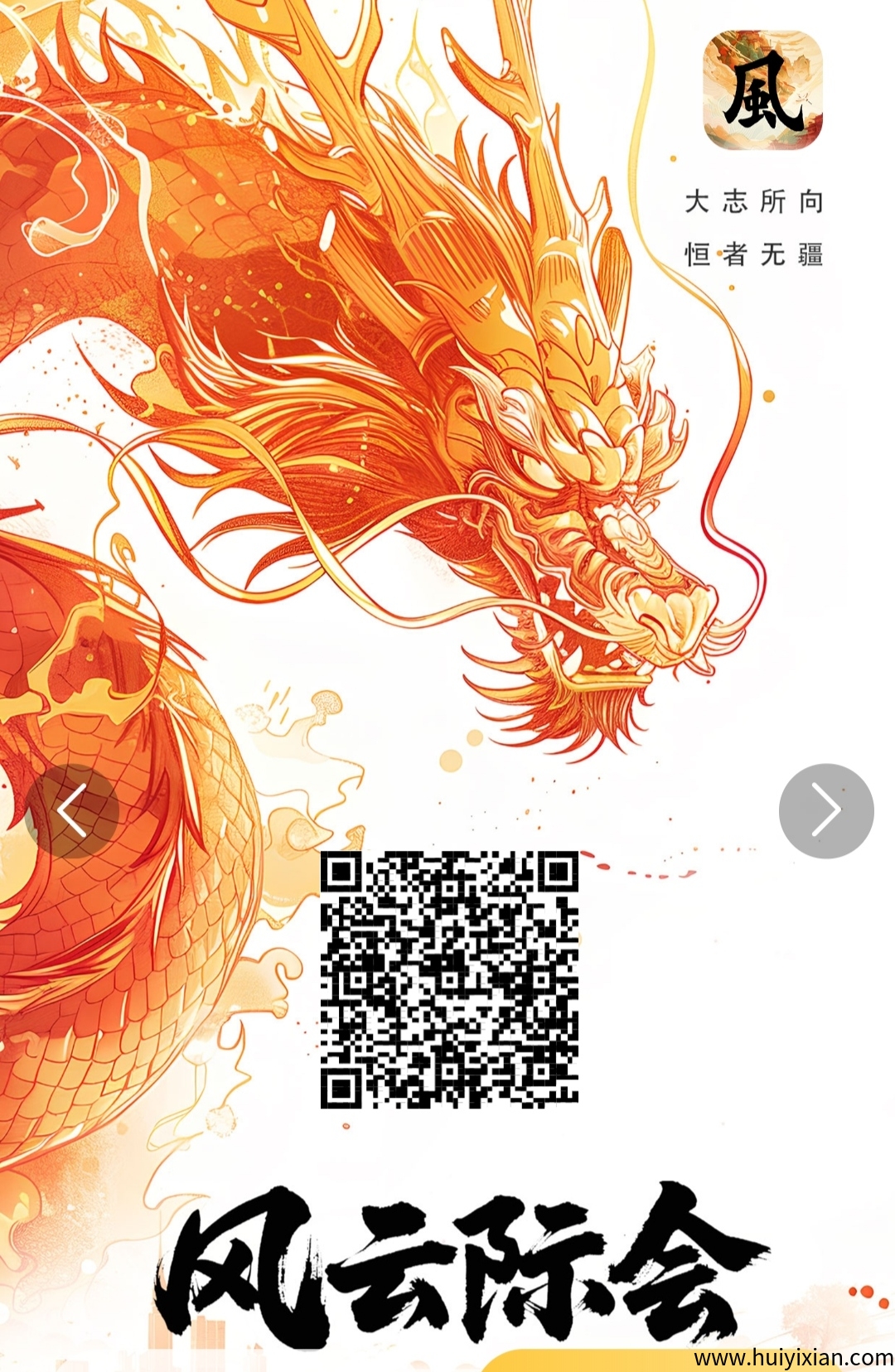 d7a84186c420250628224752