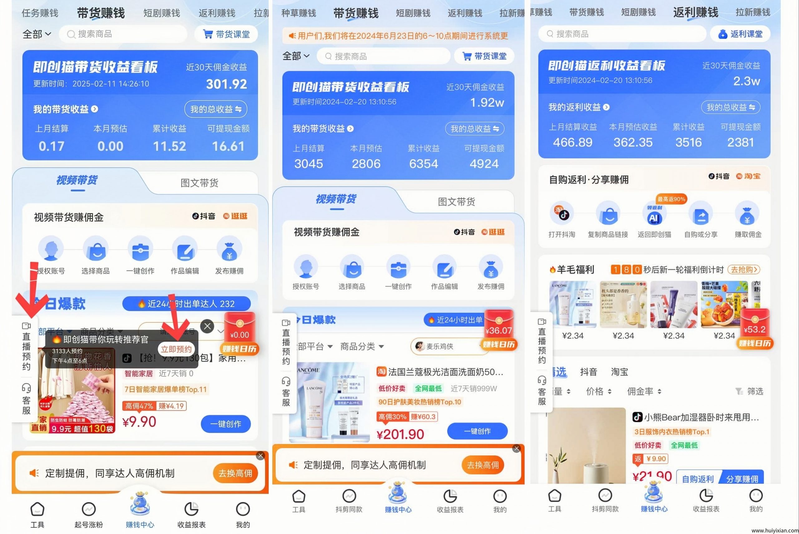 d7e0b273e020250613004701