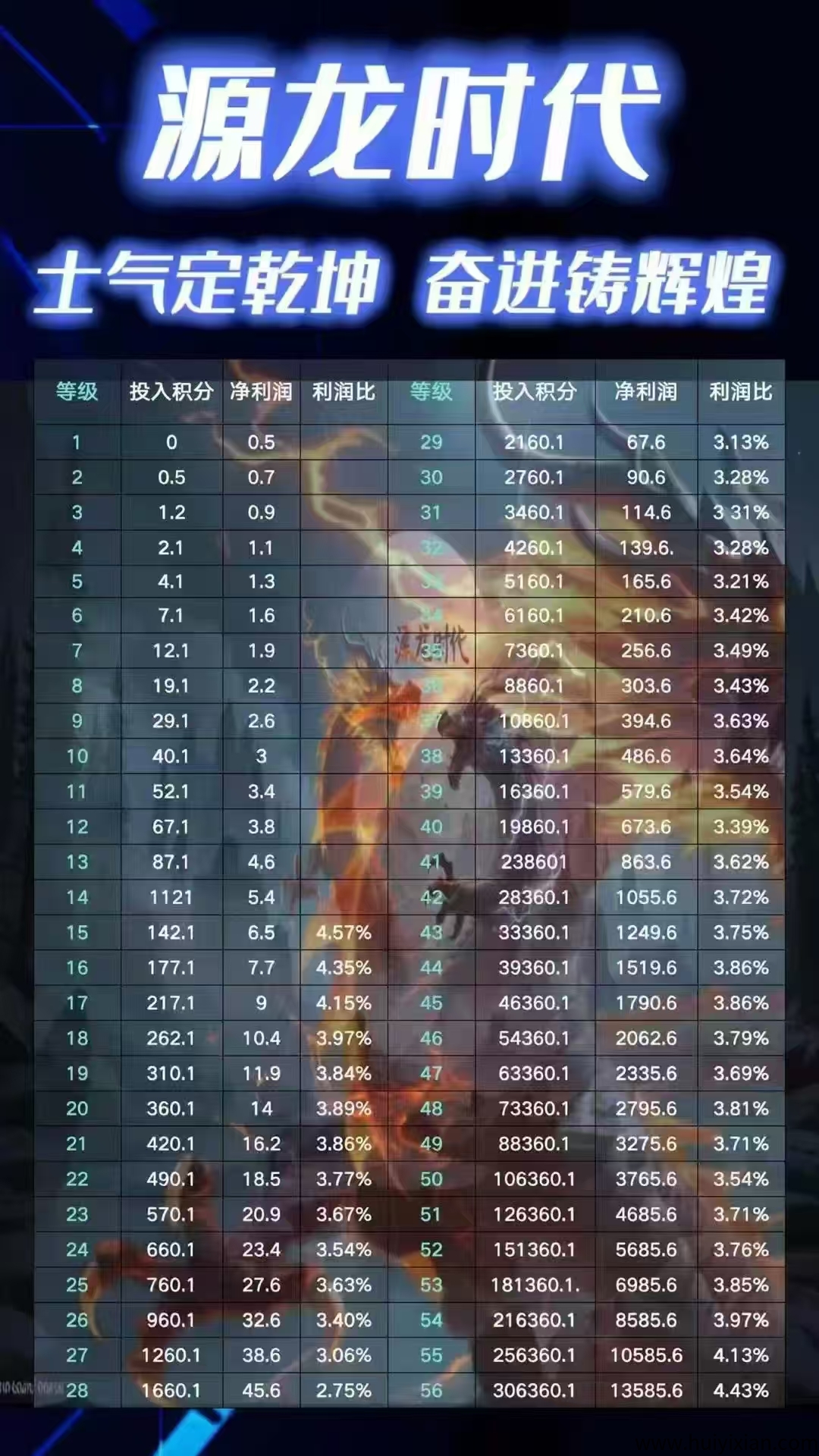 d87372b7eb20250628161742