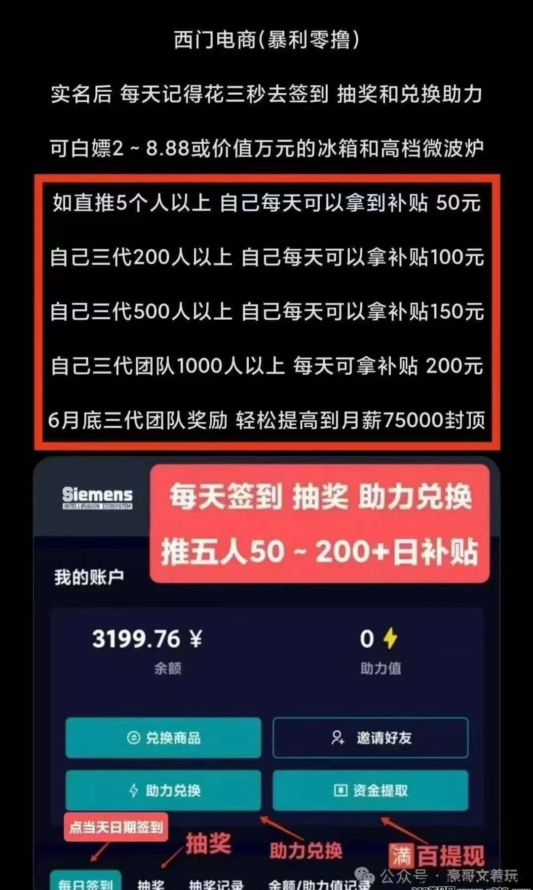 d879592d1b20250605011516