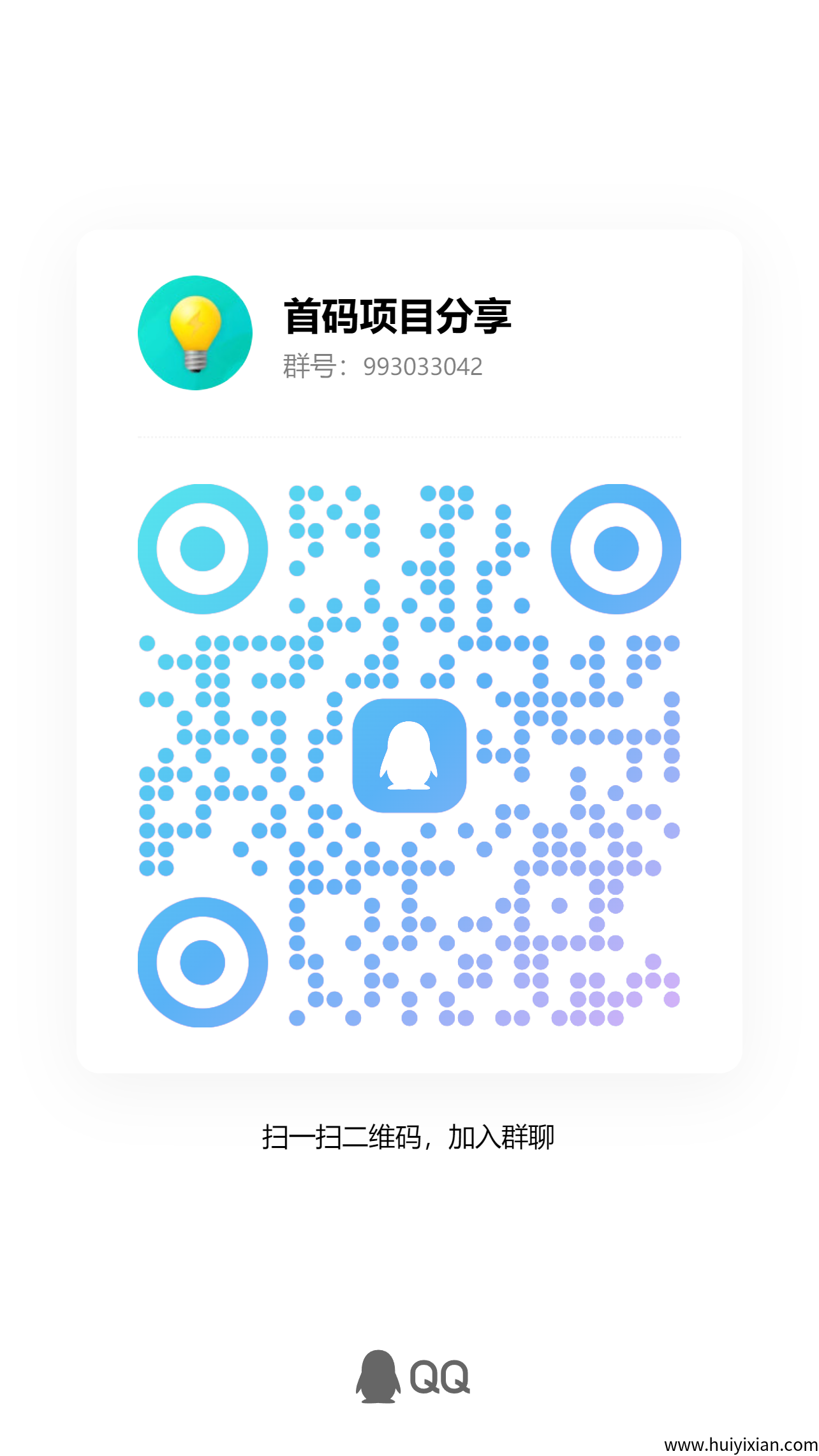 d990692cbf20250620095055