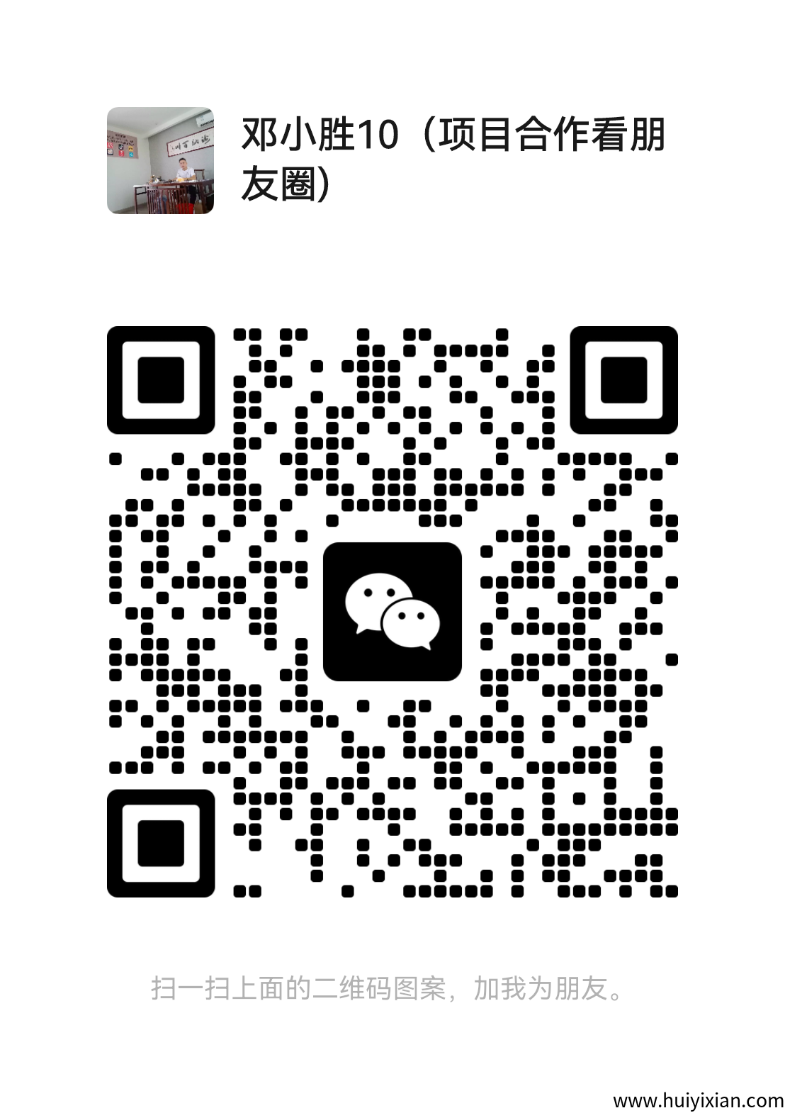 da07af33ae20250610235222