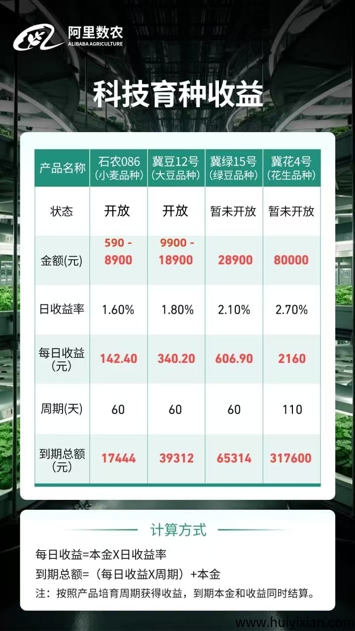 da2c454e7720250610153256