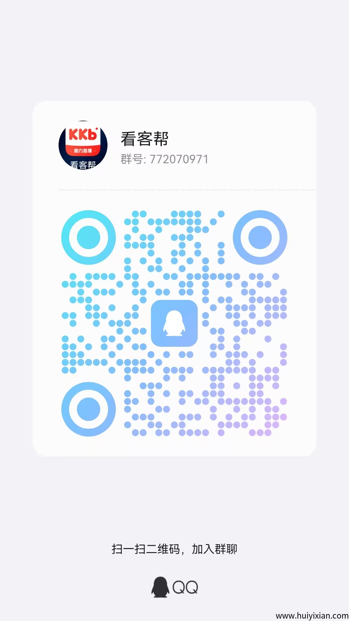 da67d2c49320250625062948