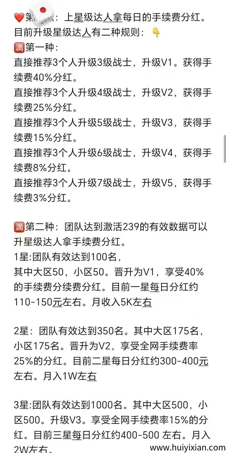 db3a17f7bc20250620194815