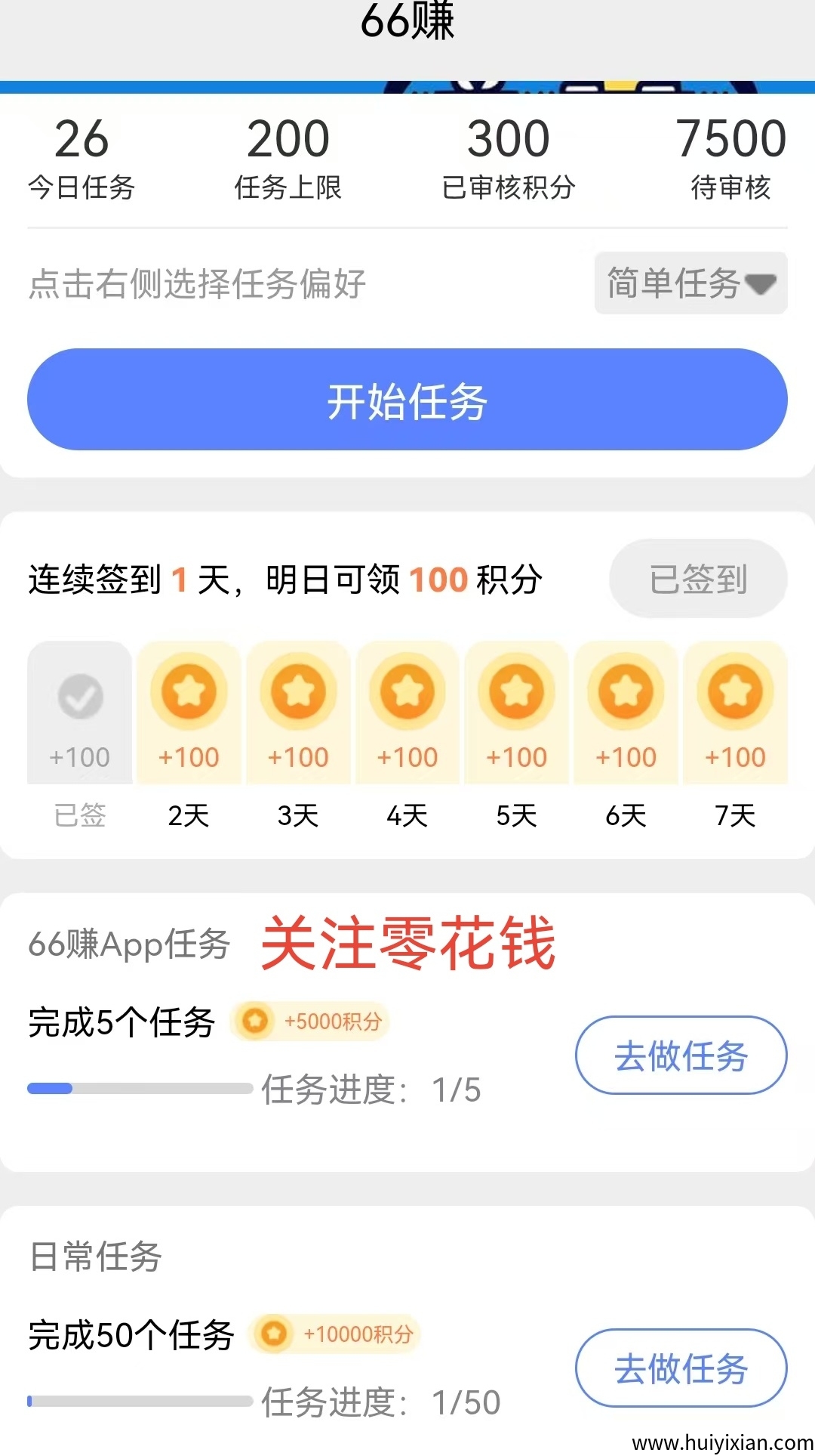 db7e916bdb20250609160616