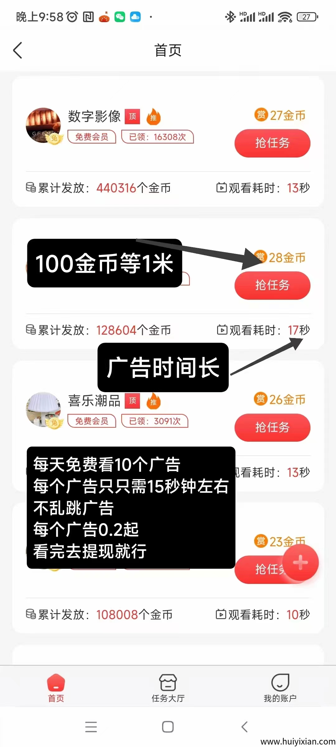 dc6681a2d320250615120437