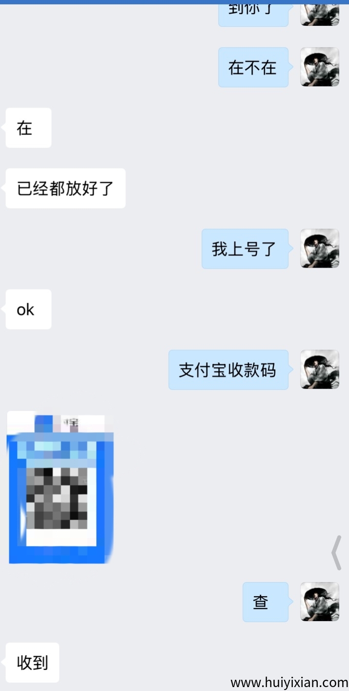 dcfb92614620250620174551