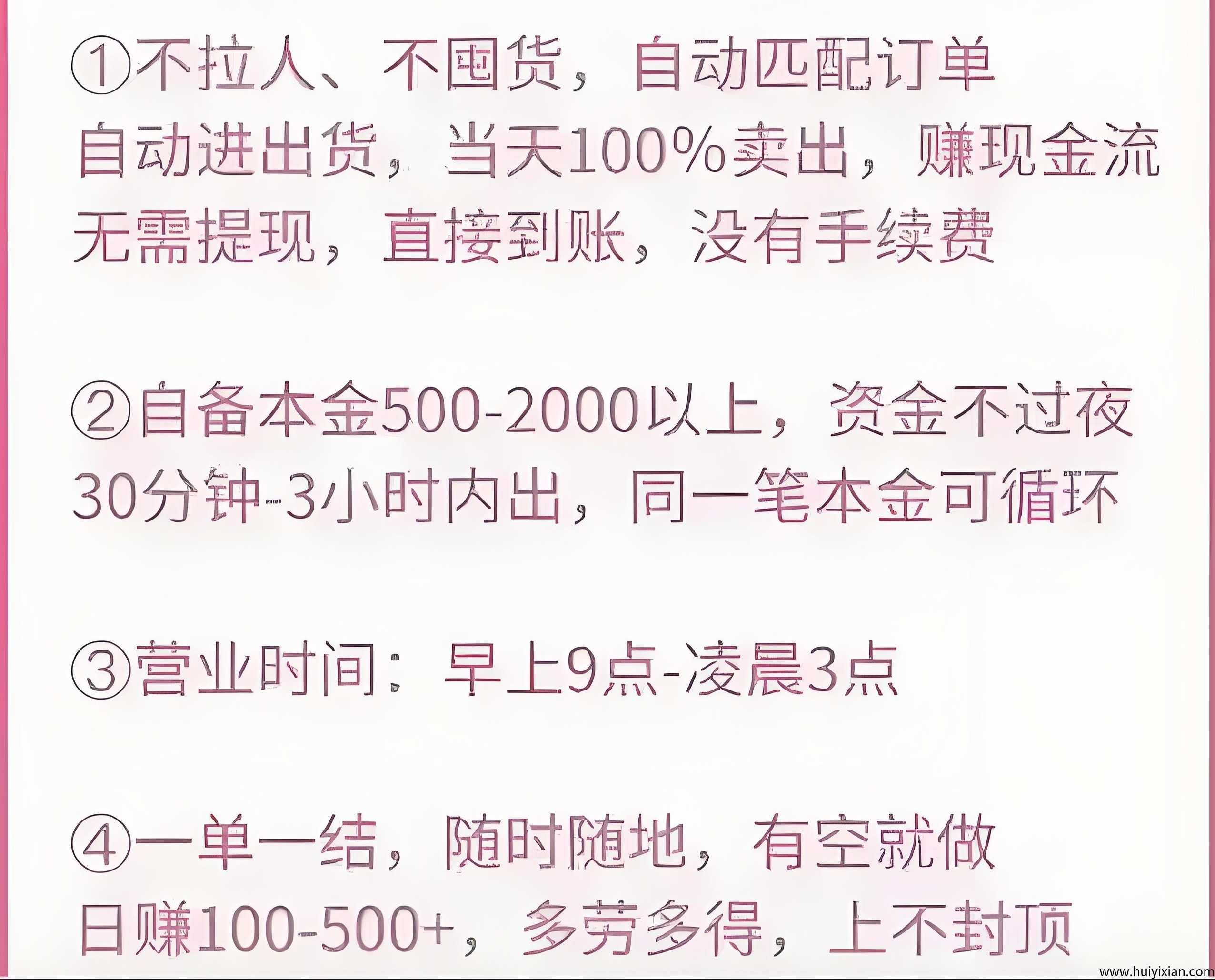 de62927ba720250613132330