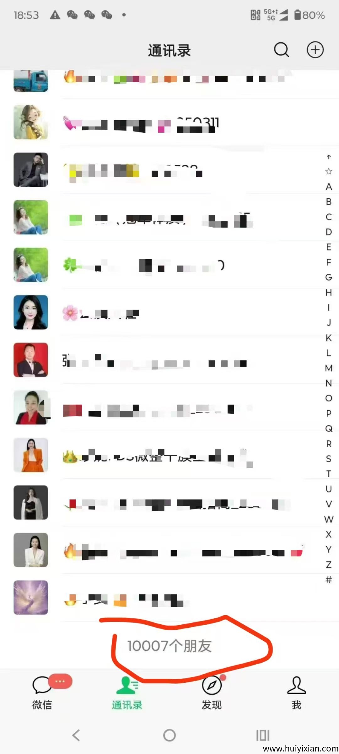 de93add79e20250625135332