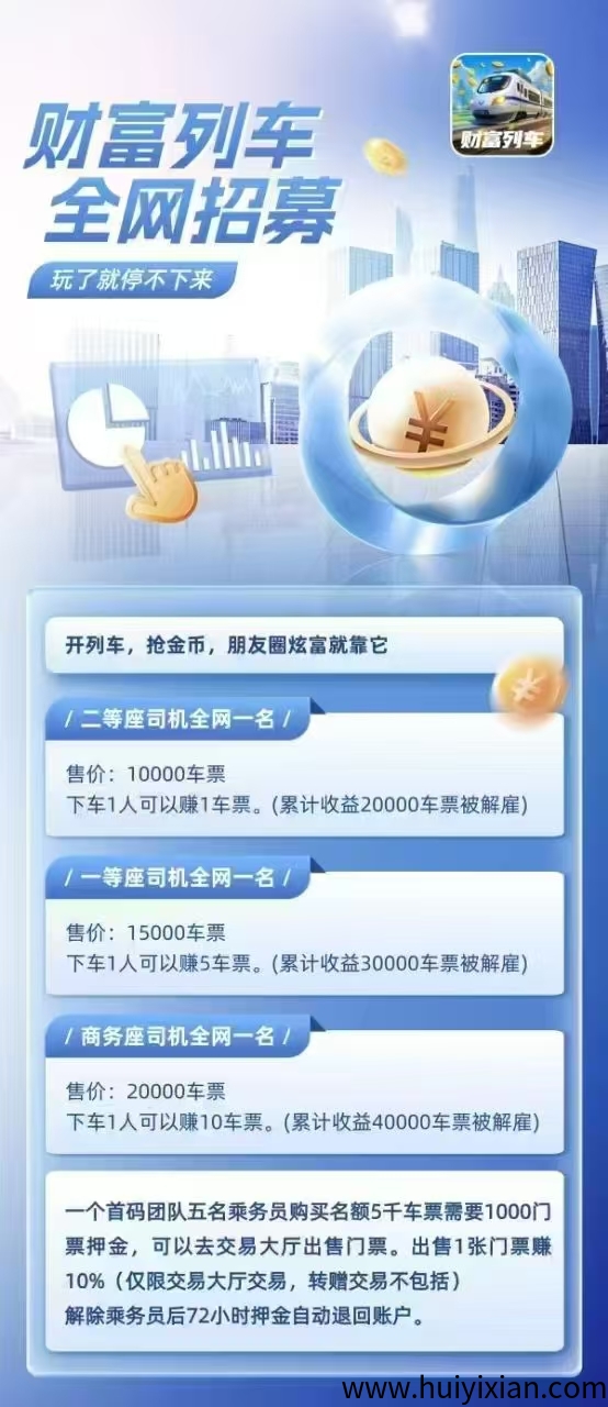 decc4ebdef20250601204236