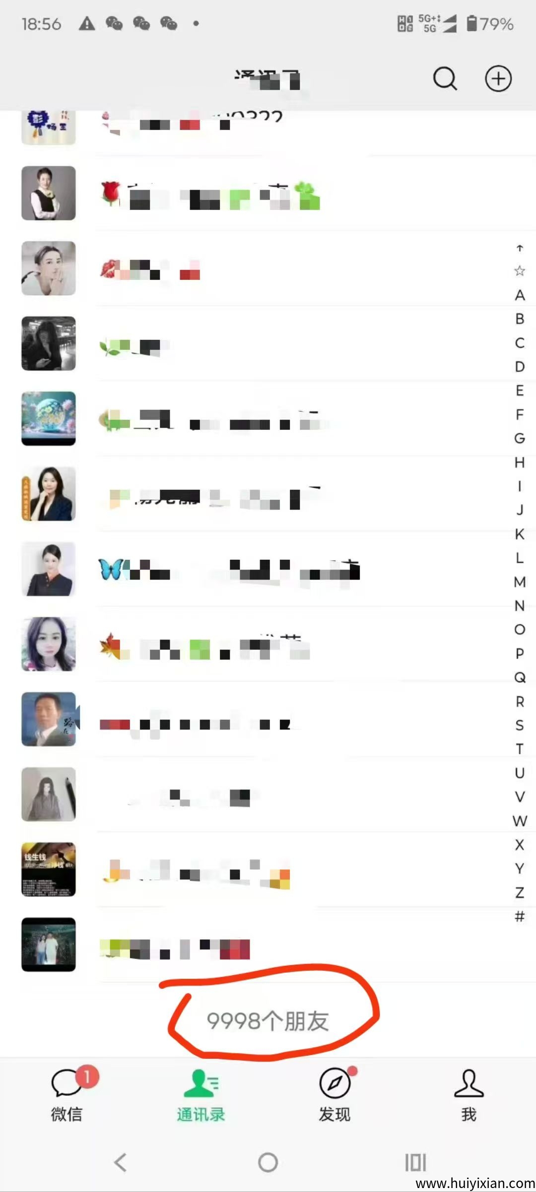 df3df8a3a120250625135332