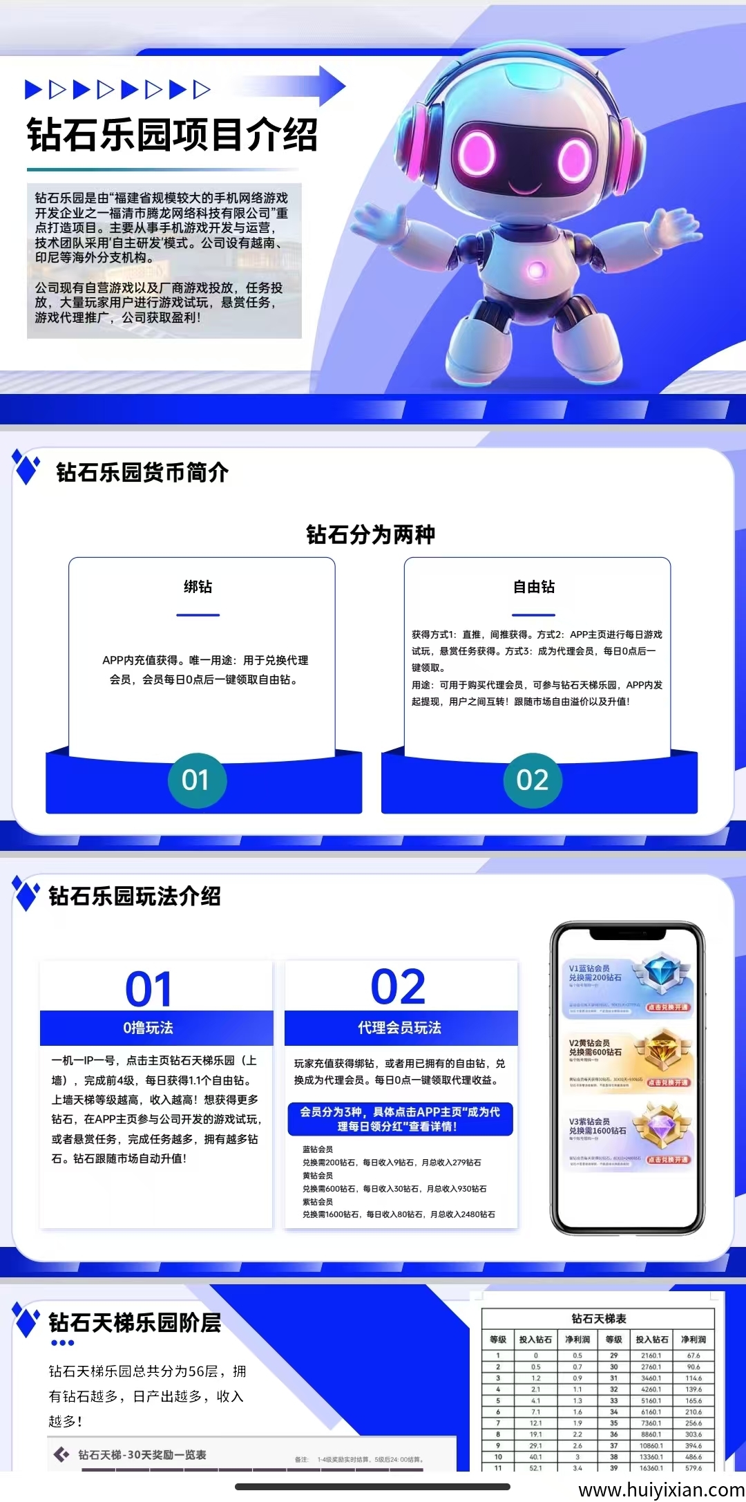 dfb5bbb22720250609083450