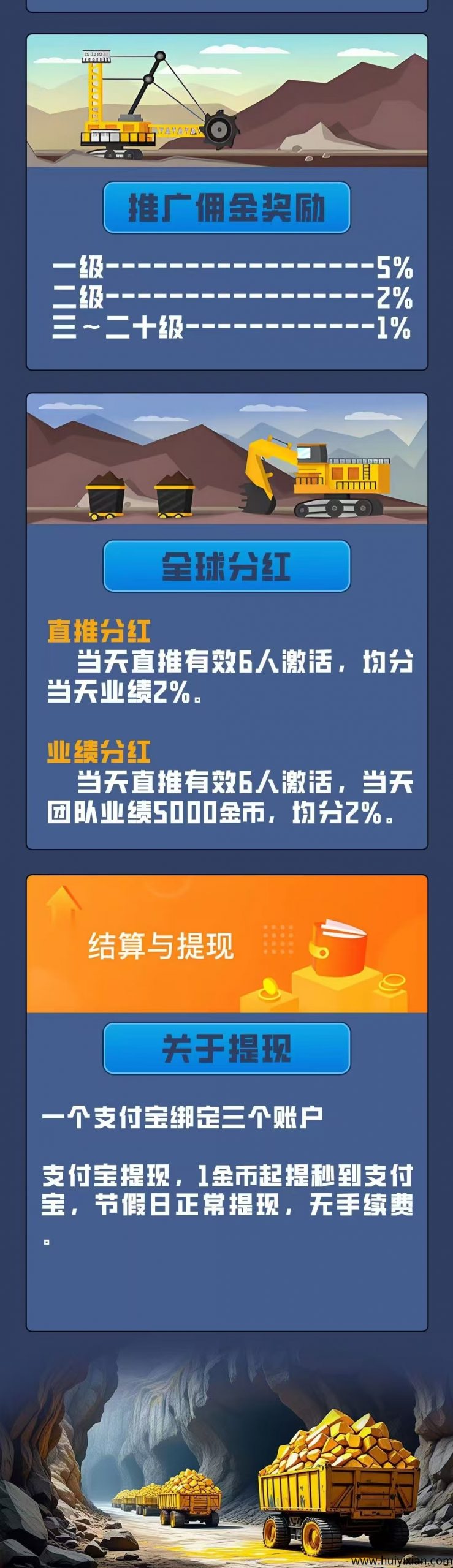 e03d8b148c20250625115346