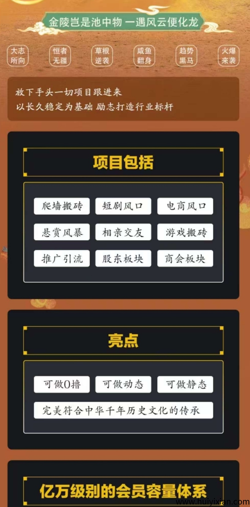 e16f9d9e3820250628224805