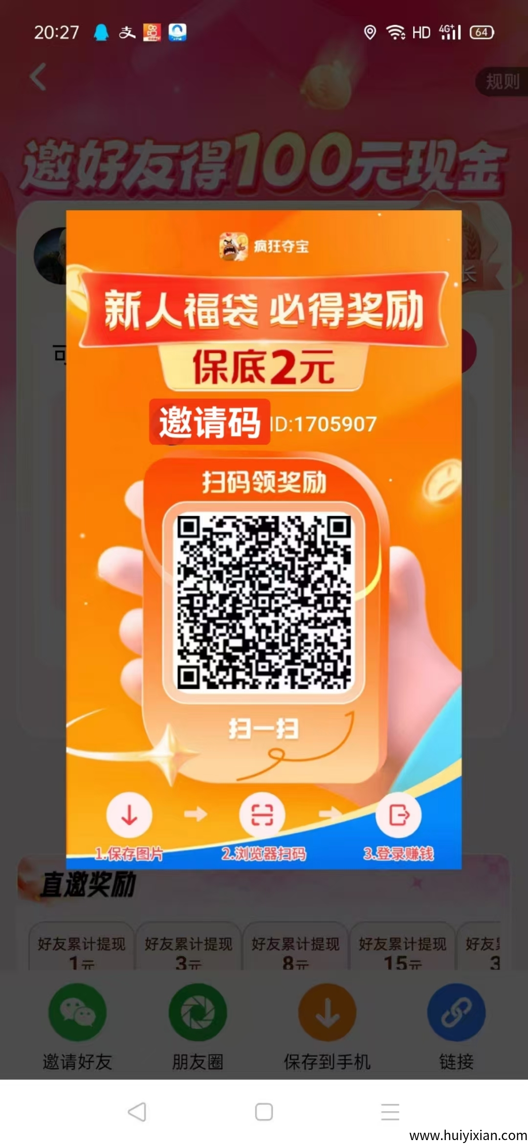 e221577aae20250607180721