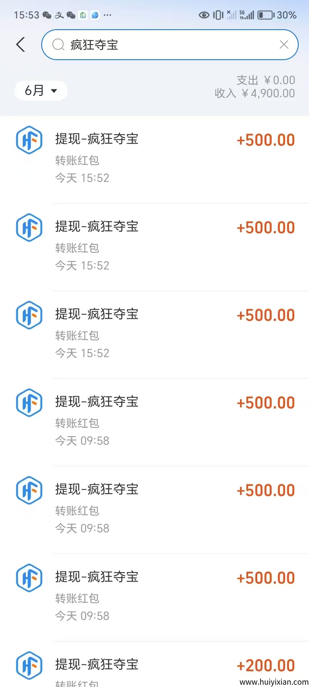 e3916edd0920250609211844