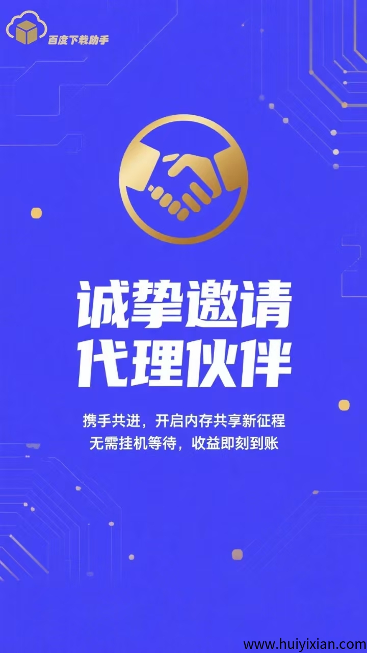 e4615a34e520250610082156