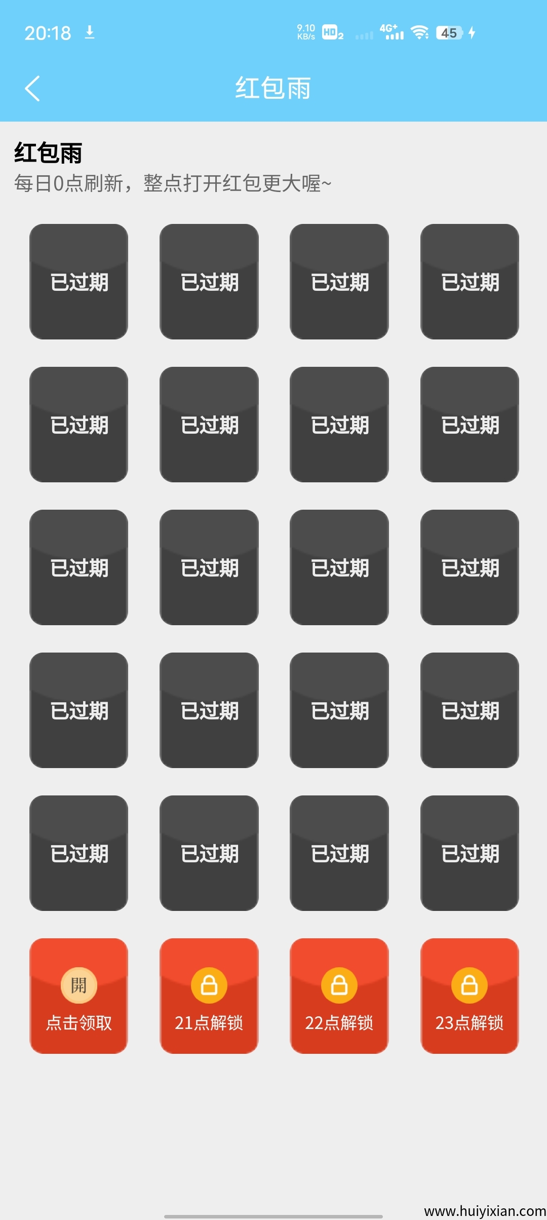 e4702a97ac20250603135445