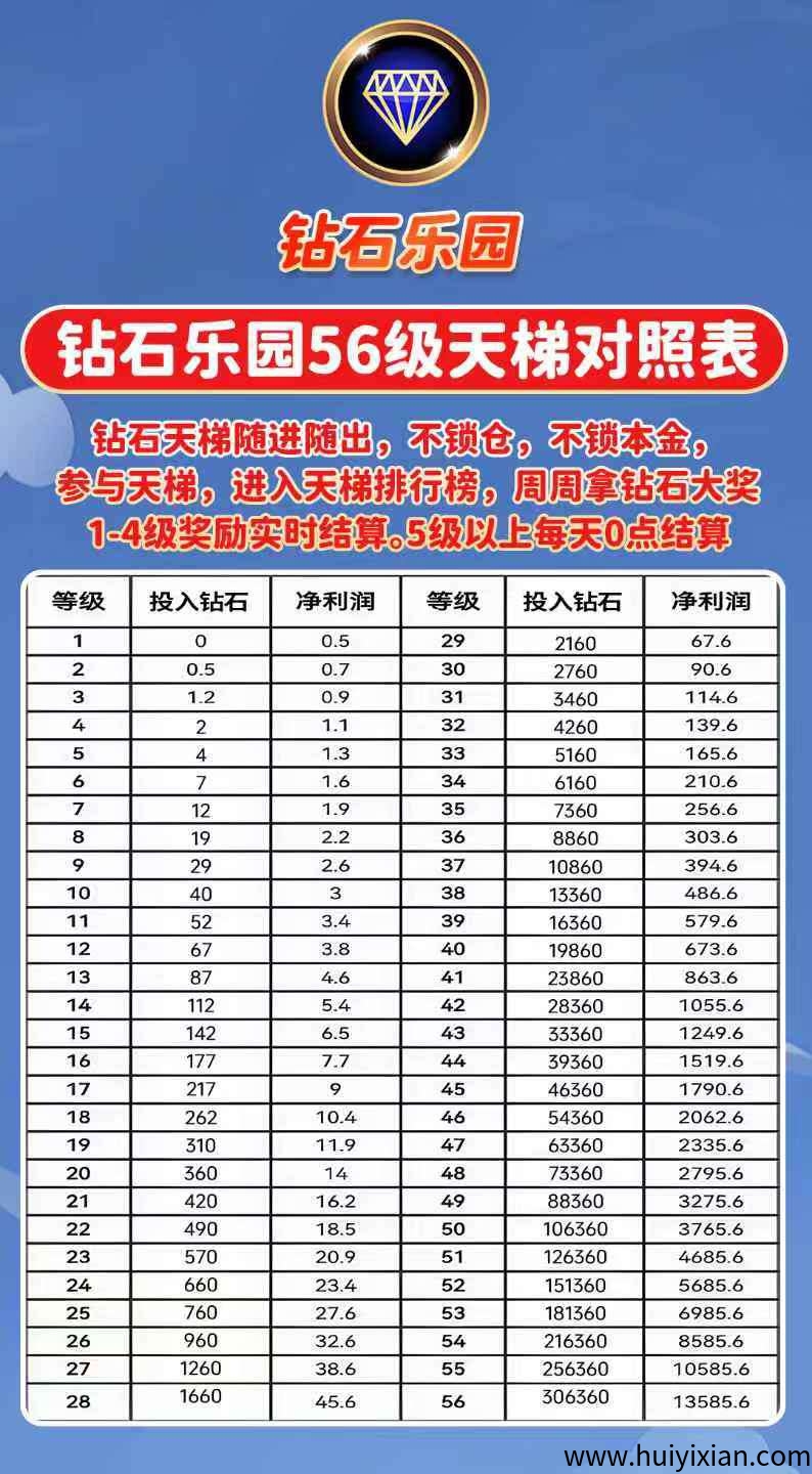 e4f90557d420250608163509