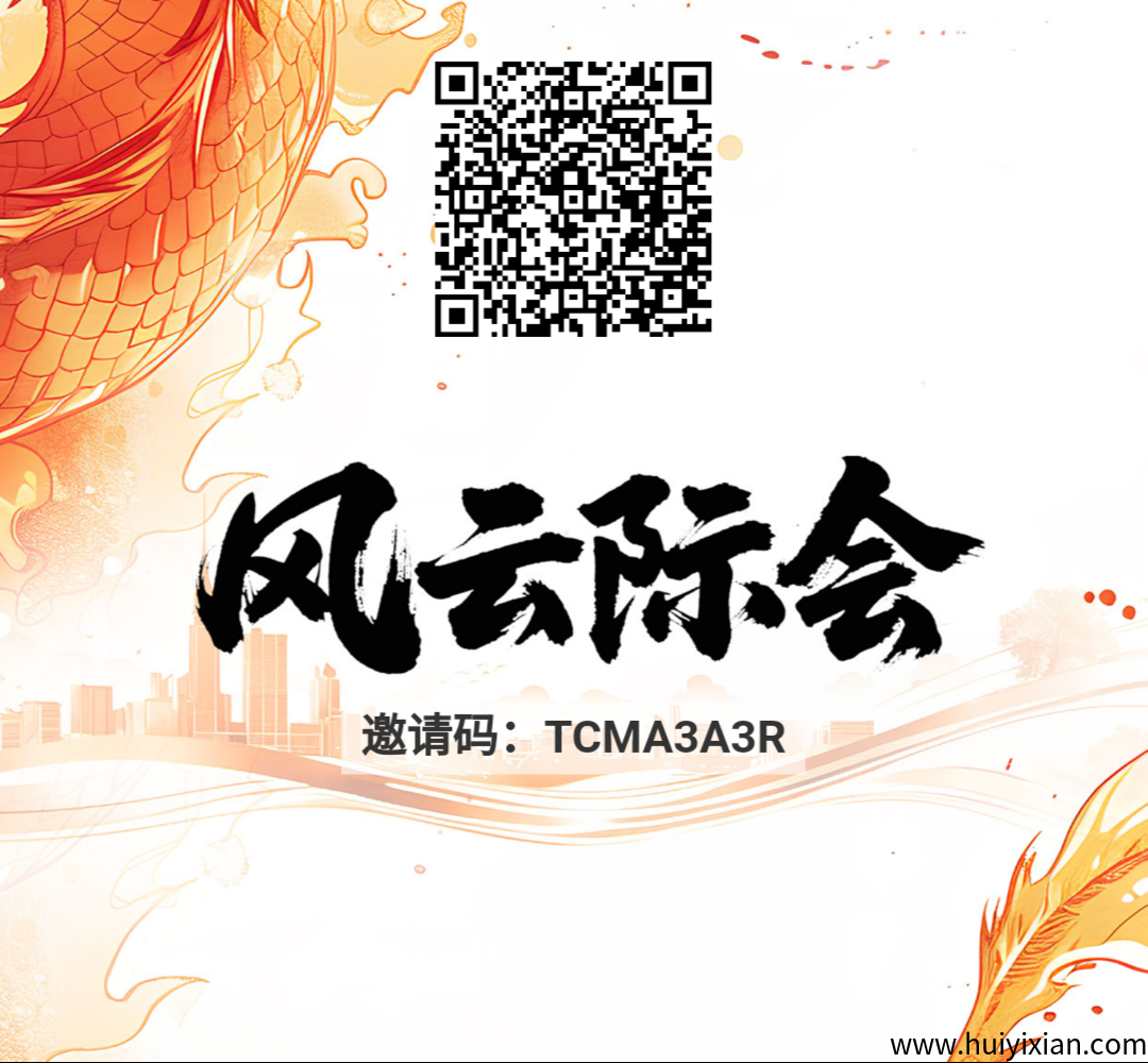 e552ad981d20250628222131