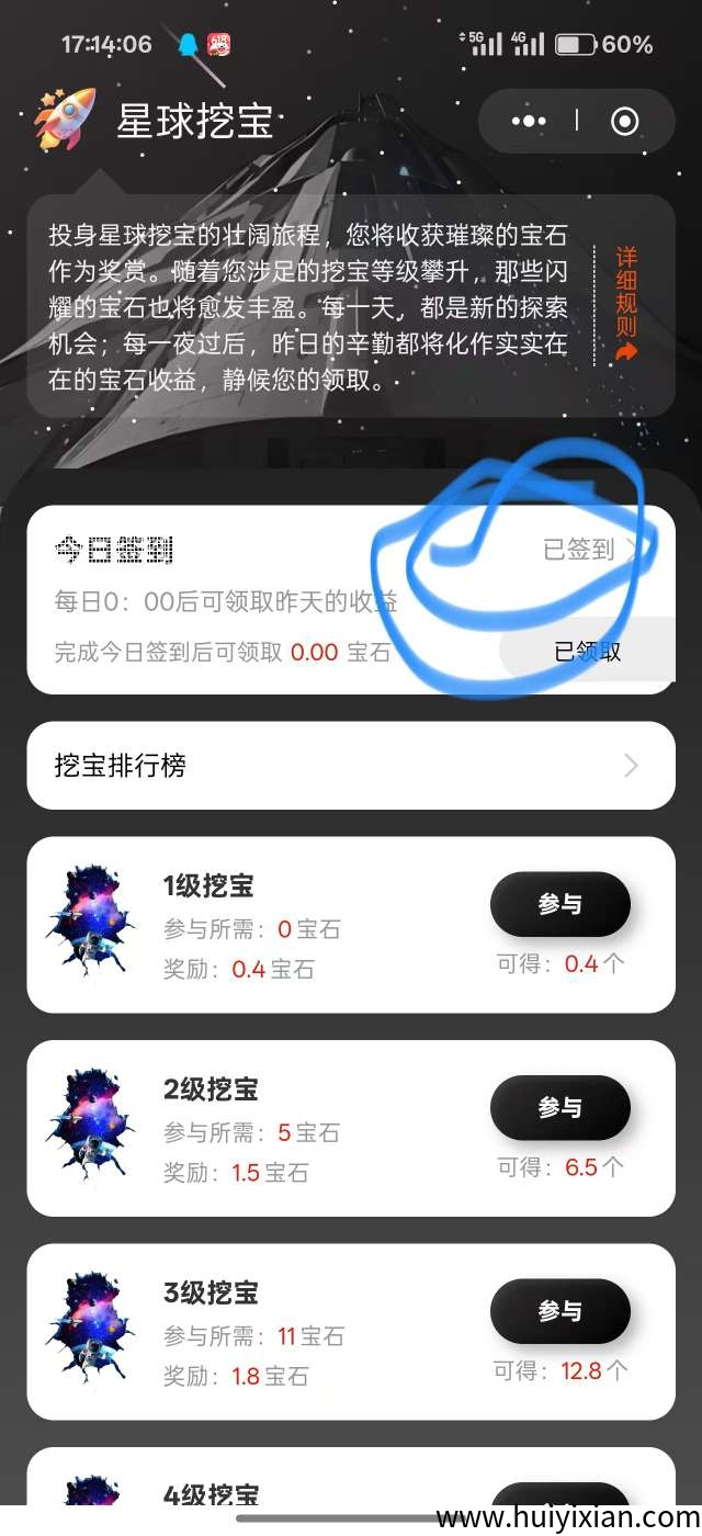 e6b9acf46120250620161011