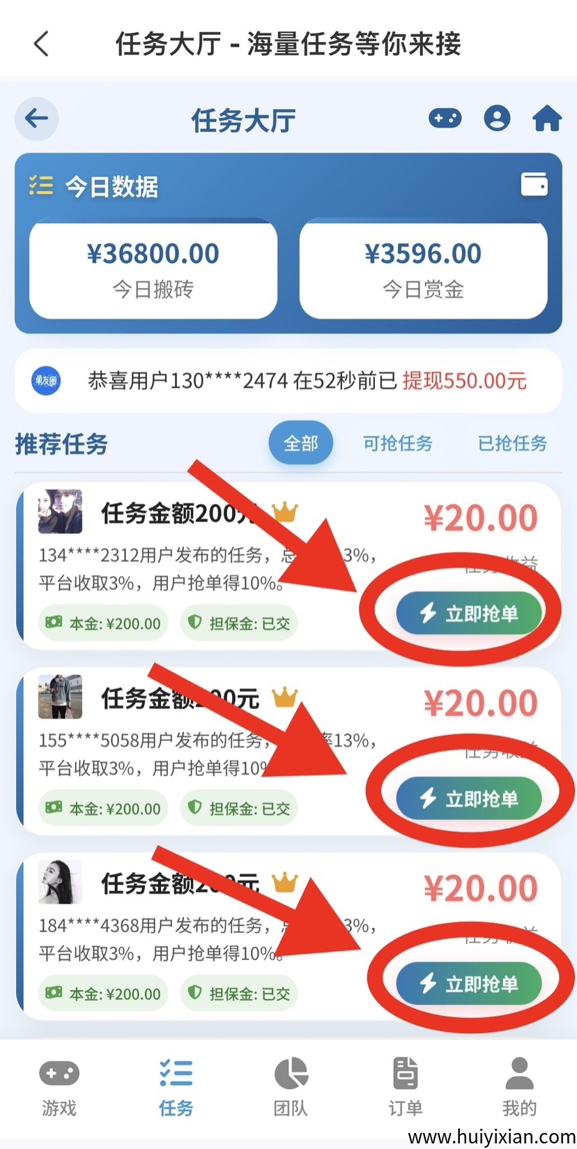 e7d354595320250618020129