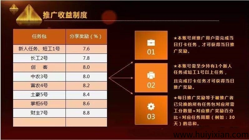 e89666feb720250602163601