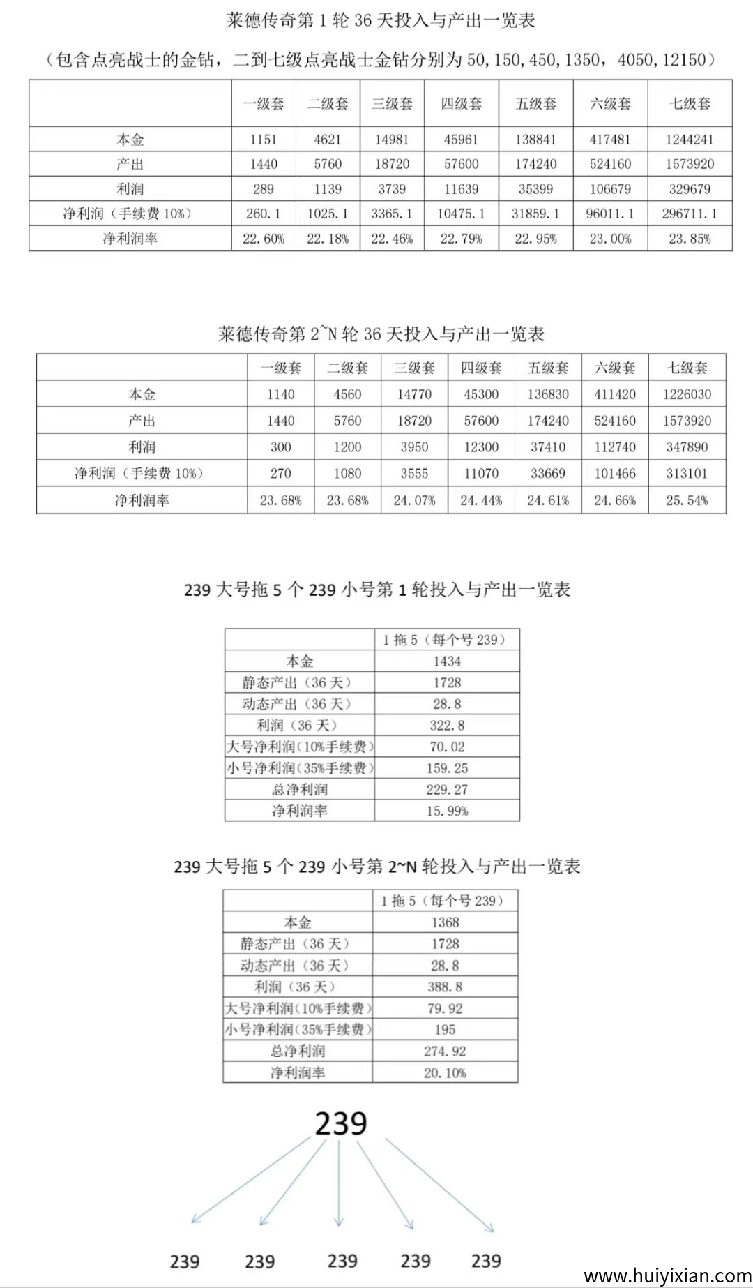 e9d472599620250602125152