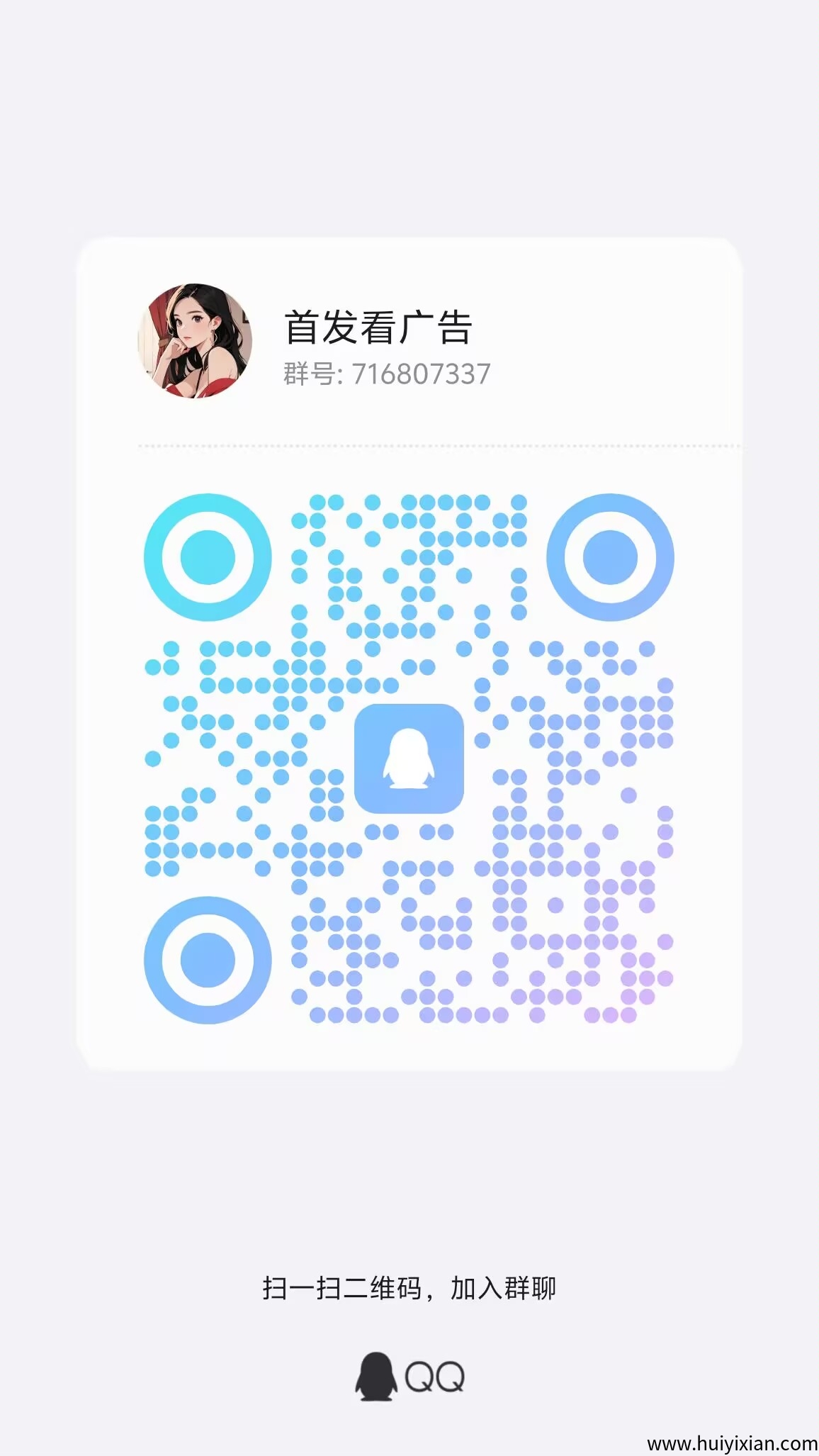 e9e5d1dc5d20250611122032