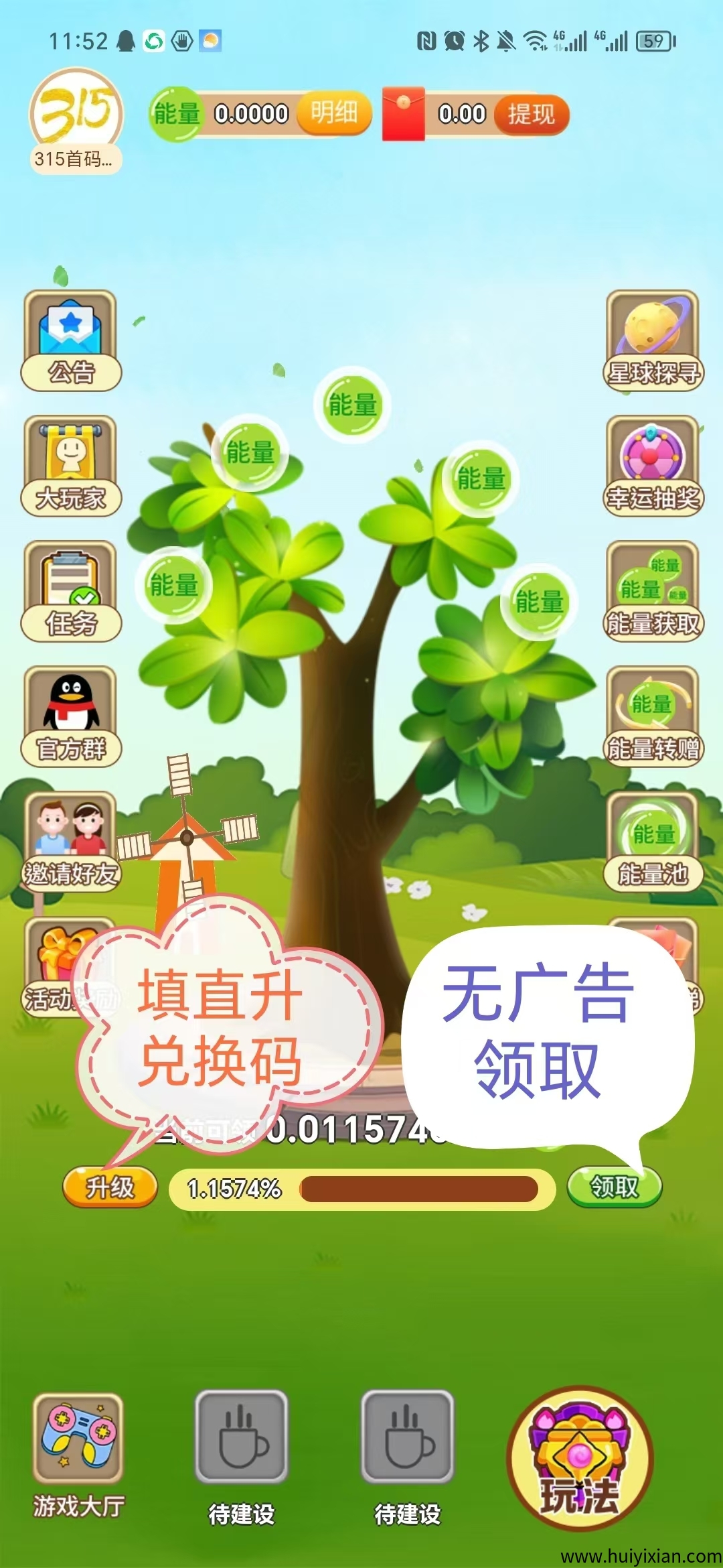 ea5a09deea20250612131836