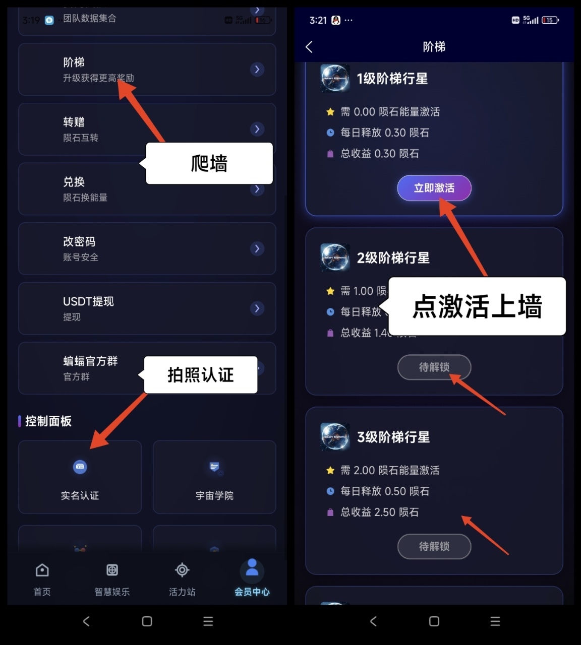 eb2deda74020250630184452