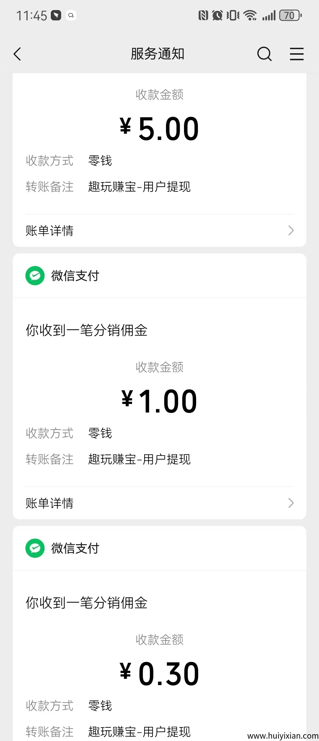 ebe98576f520250627122704