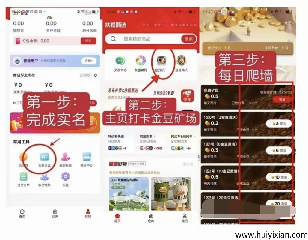 ed305d515b20250606133257