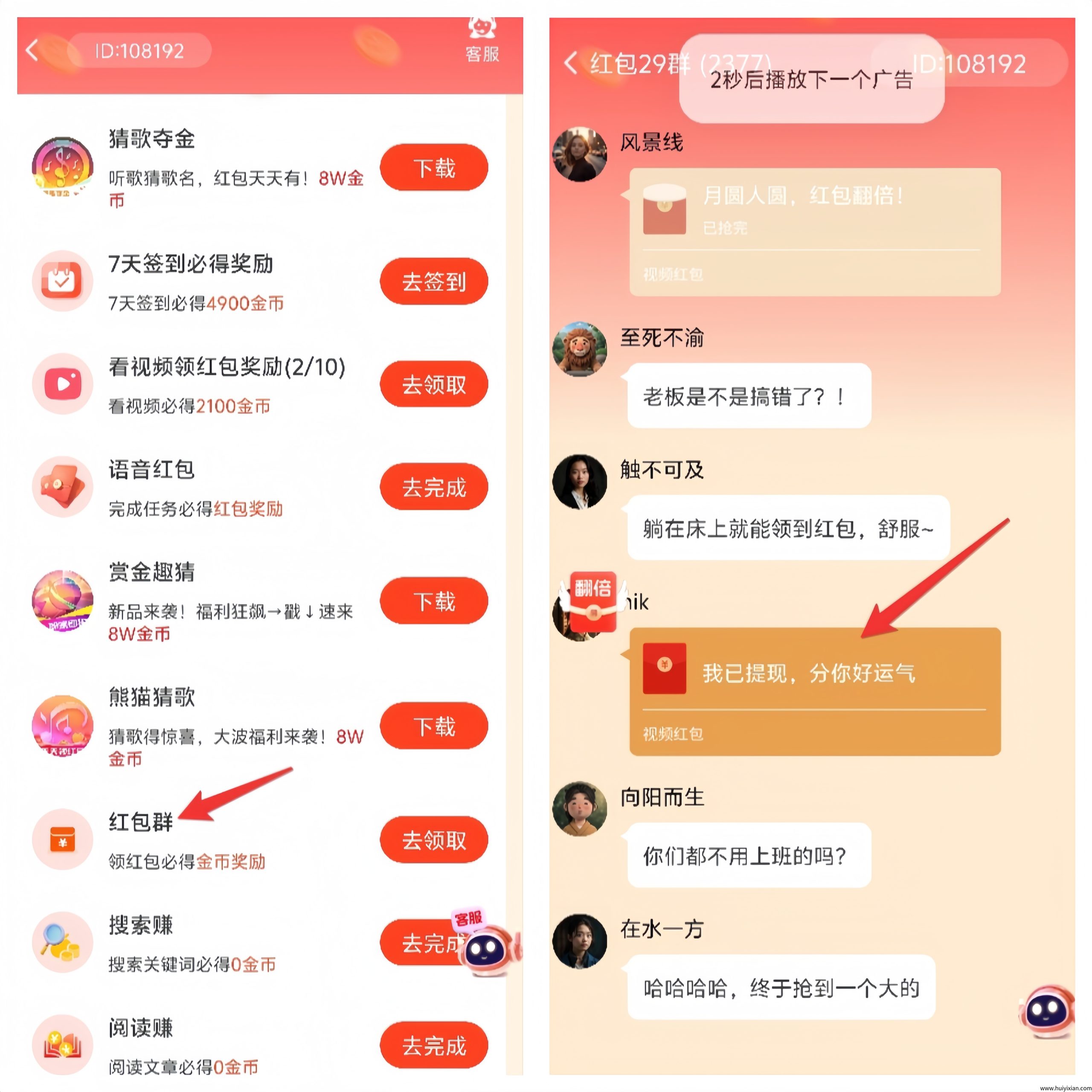 ed78e7d63120250616111835